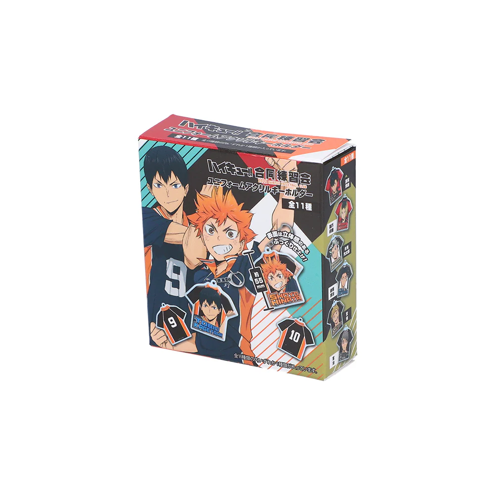 ハイキュー!!合同練習会2022　ユニフォームアクリルキーホルダー (全11種/ランダム1種入り) - Image 5
