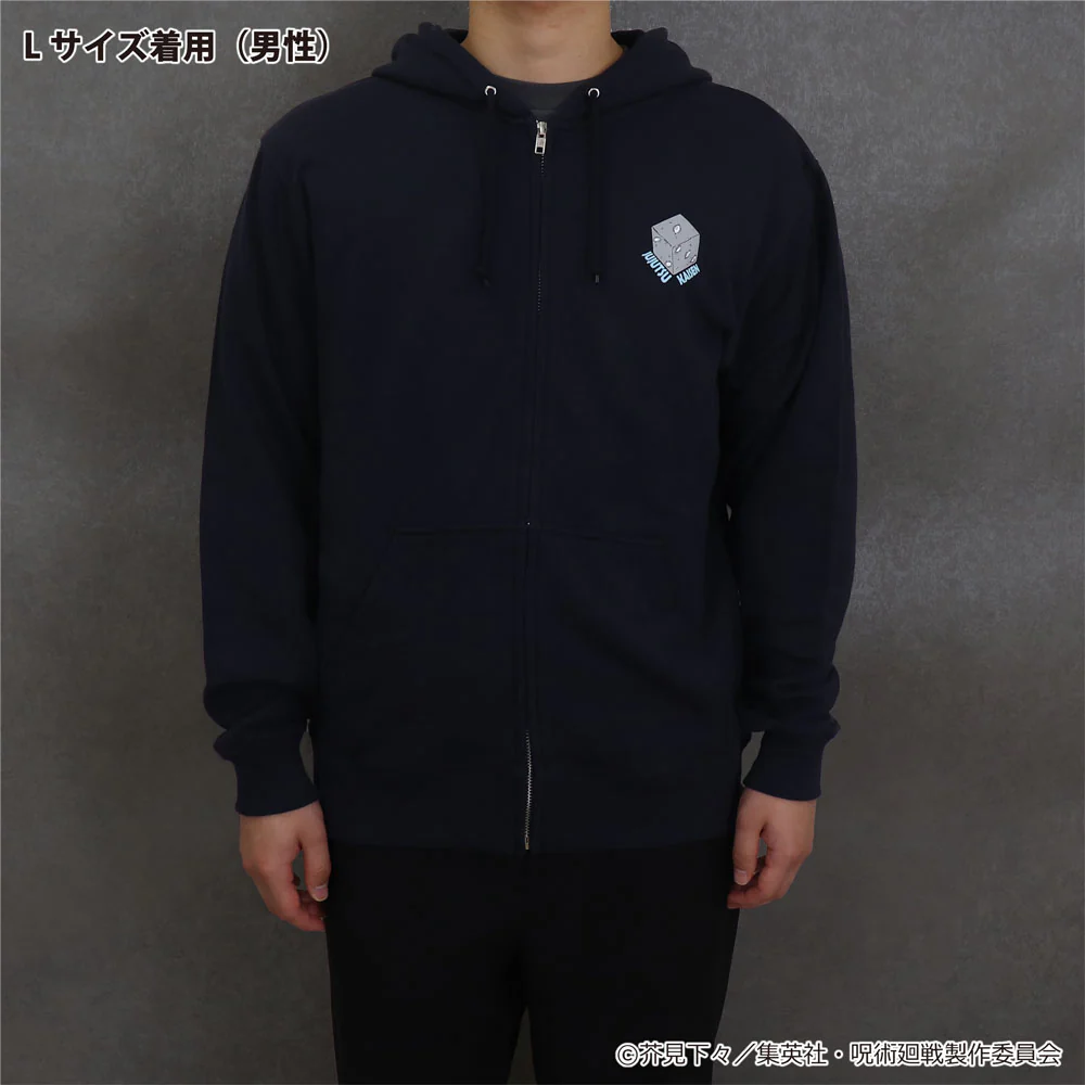 呪術廻戦　渋谷事変フェア　パーカー　XL - Image 5