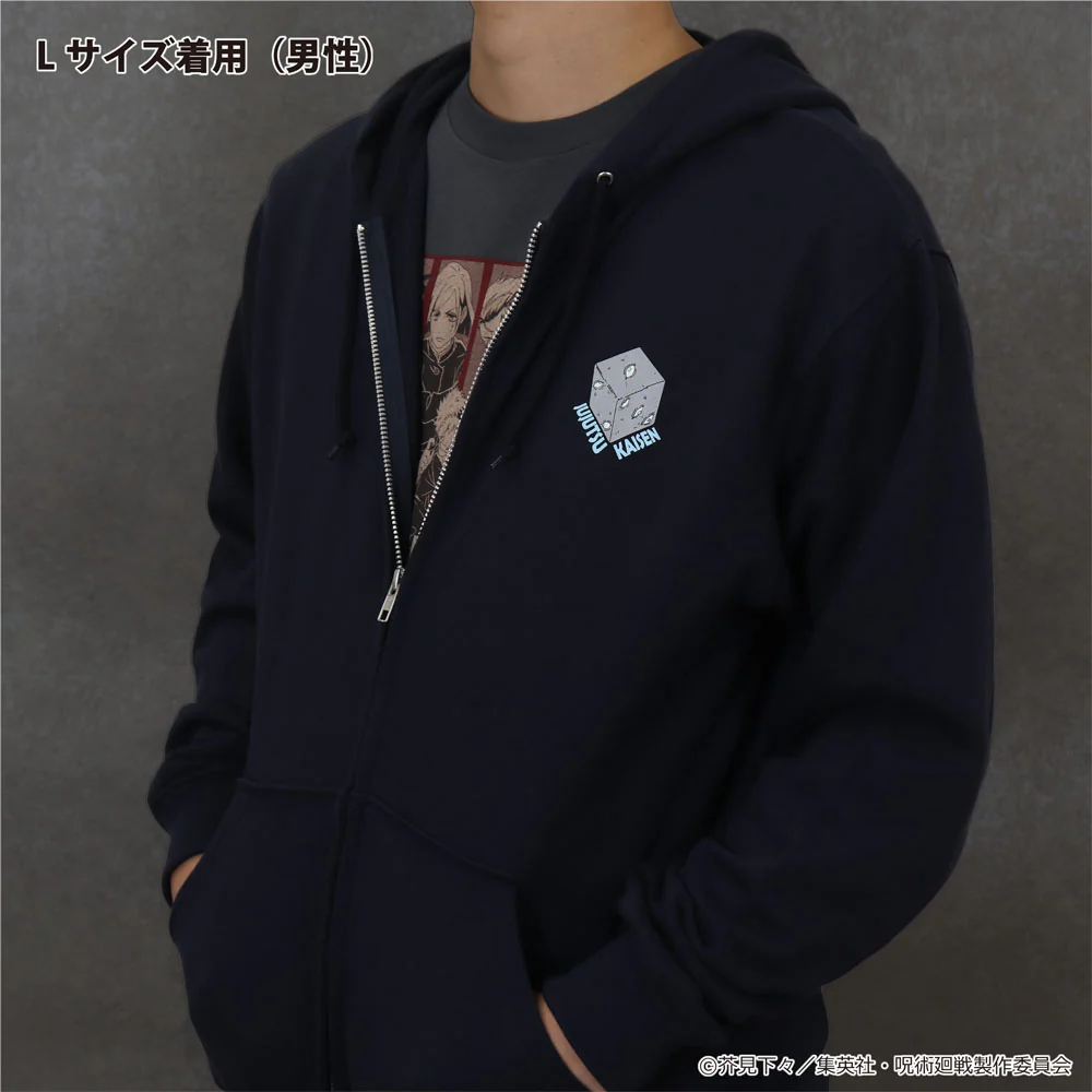 呪術廻戦　渋谷事変フェア　パーカー　XL - Image 6