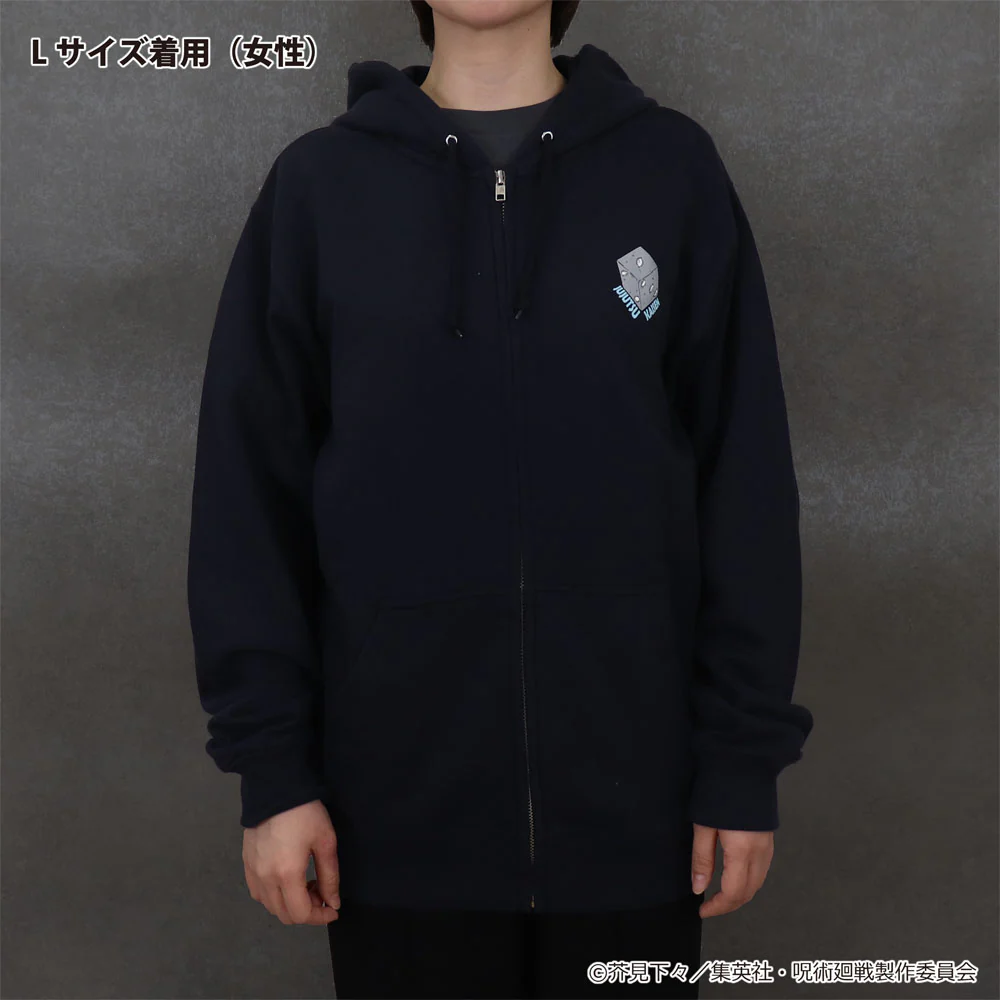 呪術廻戦　渋谷事変フェア　パーカー　XL - Image 8