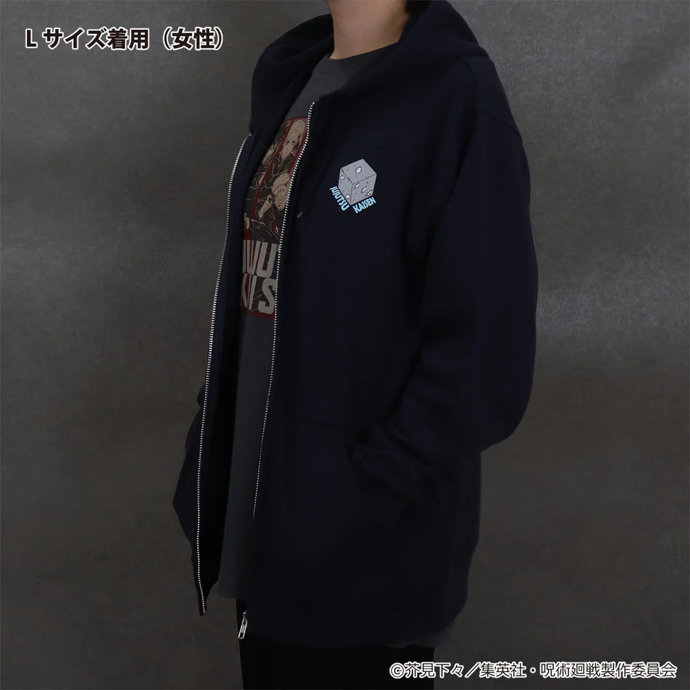 呪術廻戦　渋谷事変フェア　パーカー　XL - Image 9