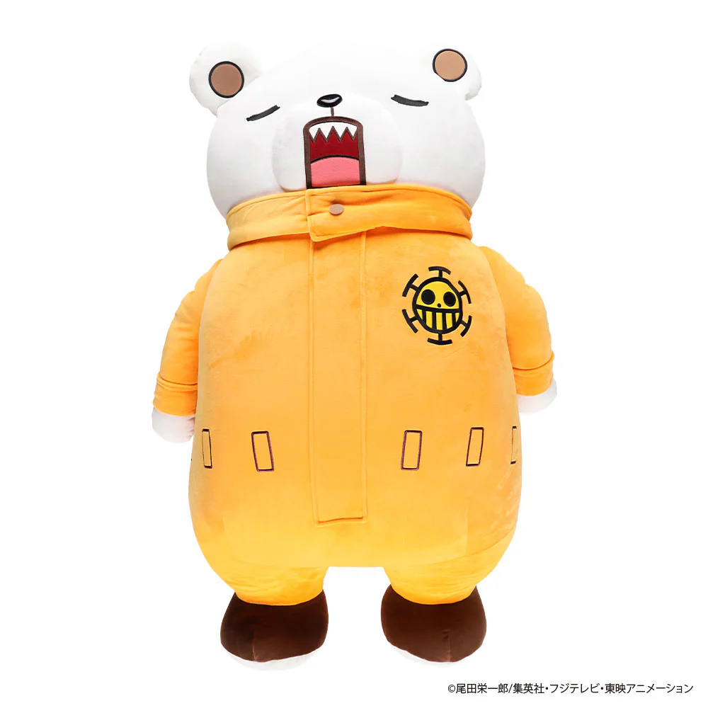 ONE PIECE ベポのおおきなお昼寝クッション - Image 5