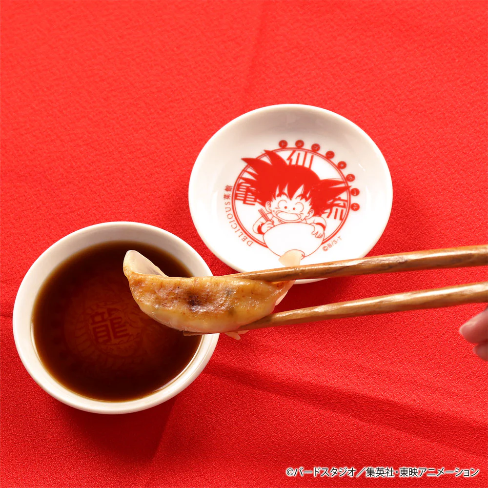 ドラゴンボール　DELICIOUS菜館　小皿（悟空） - Image 2