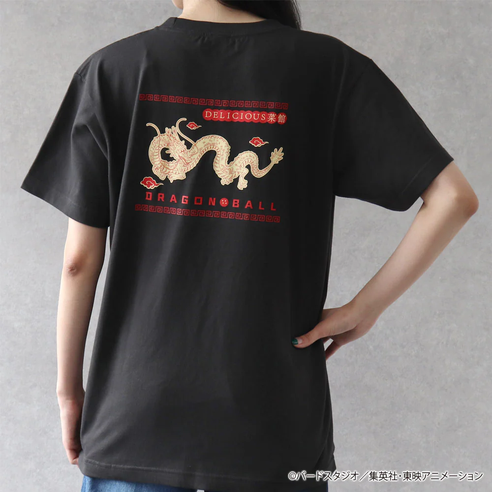 ドラゴンボール　DELICIOUS菜館　Tシャツ　ブラック　M - Image 6