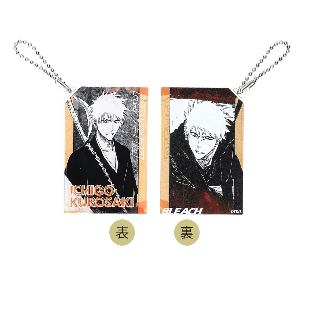【JAS】『BLEACH』ドミノ風アクリルキーホルダーコレクション（全15種／ランダム1種入り） - Image 2