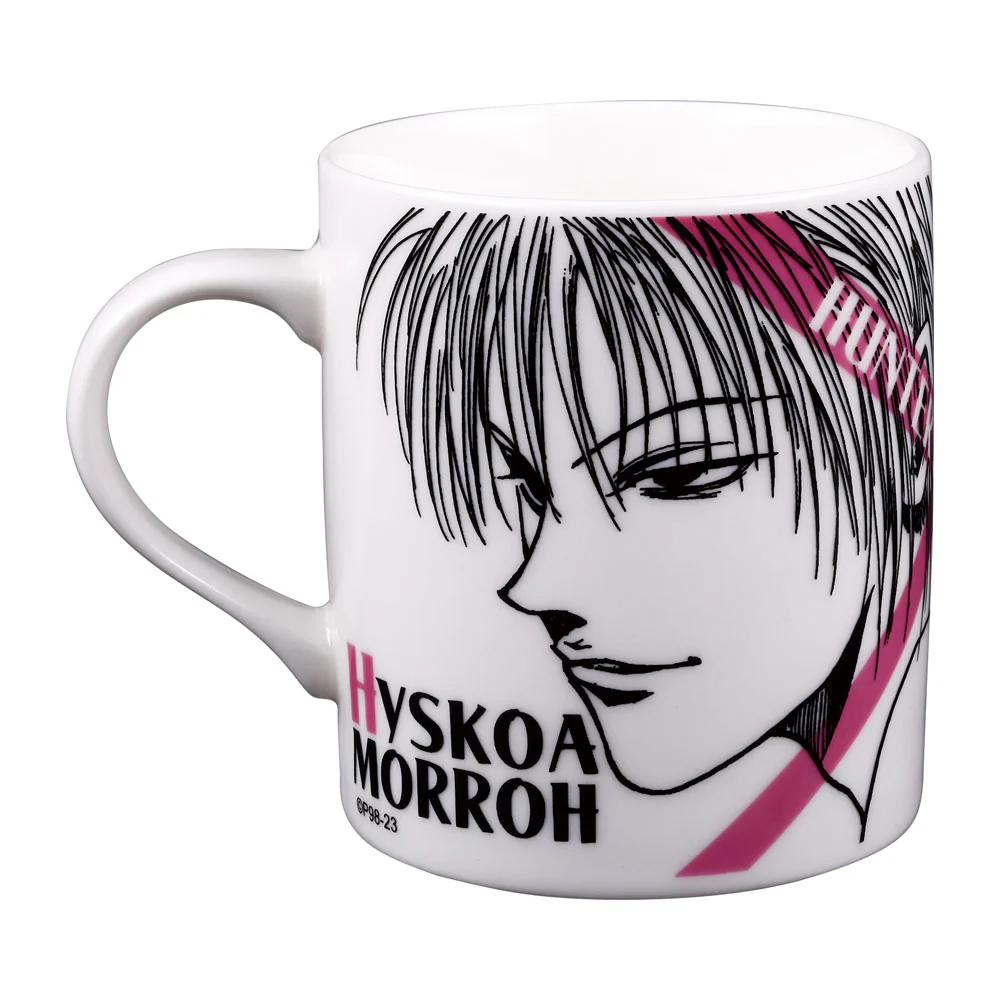 『HUNTER×HUNTER』イニシャルマグ“H” ヒソカ=モロウ