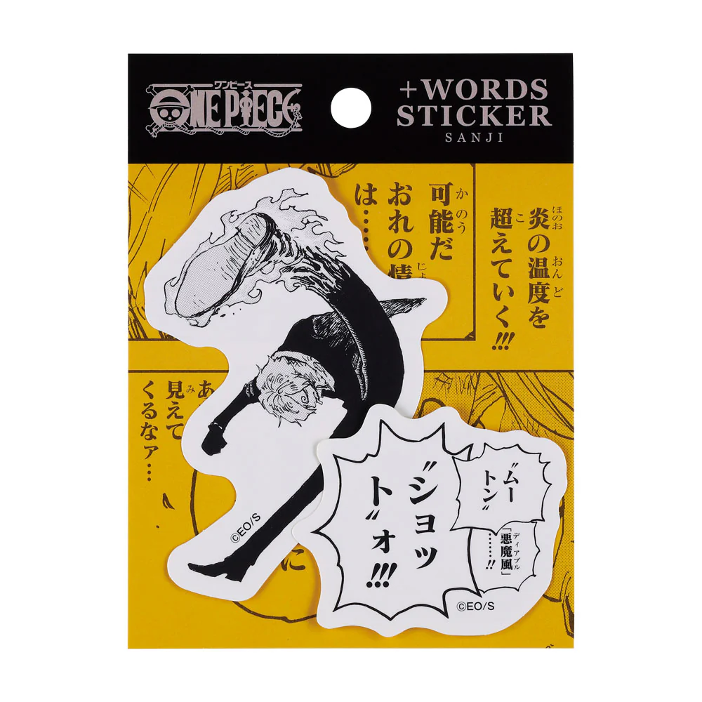 『ONE PIECE』＋WORDSステッカー（2枚組）サンジ