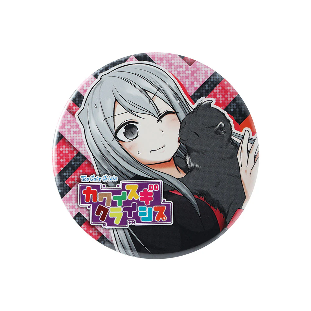 『カワイスギクライシス』缶バッジ - Image 2