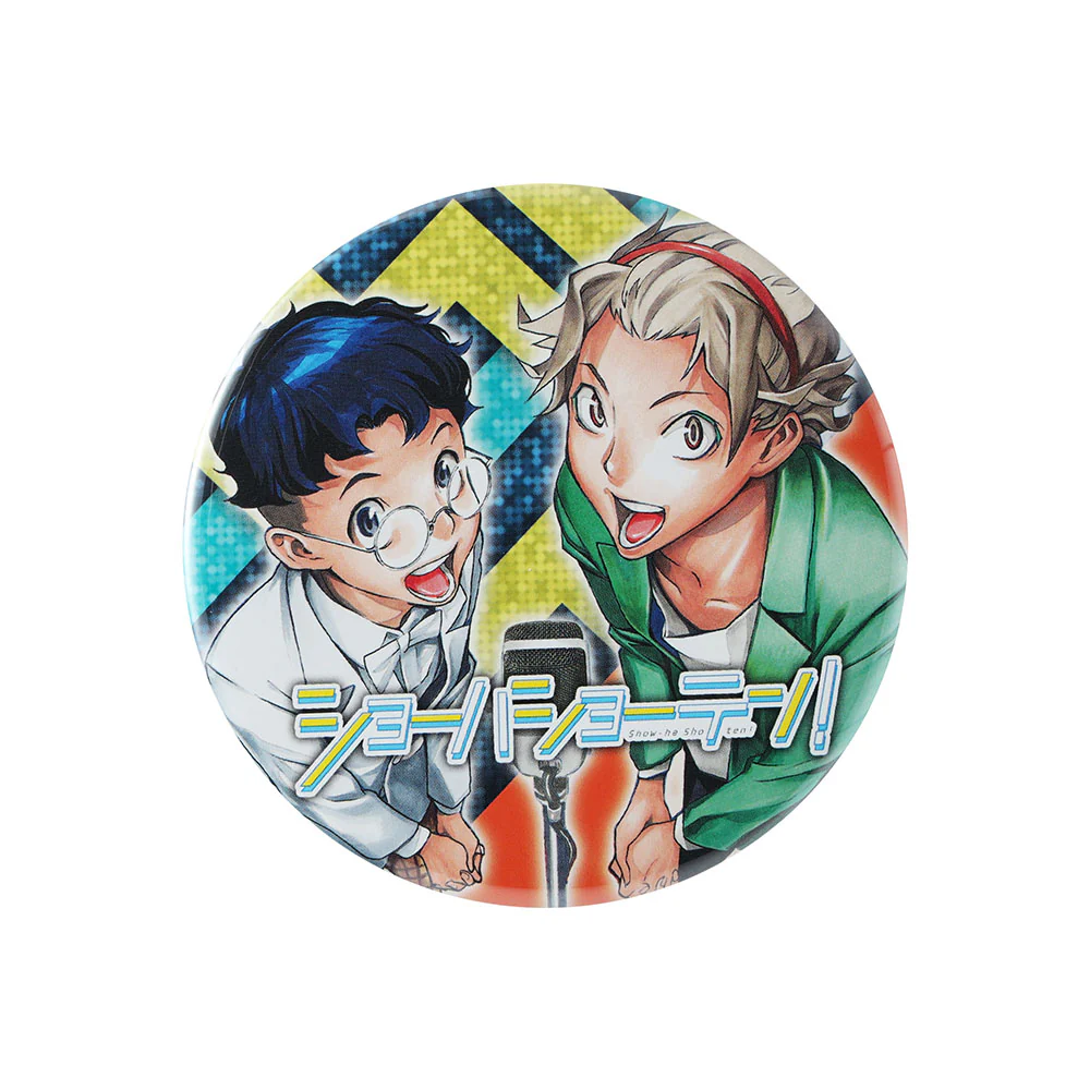 『ショーハショーテン!』缶バッジ - Image 2