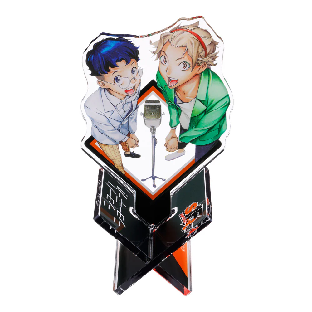 Thumbnail 1
