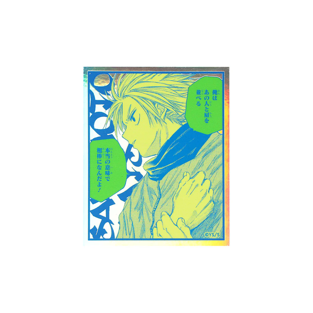 『SAKAMOTO DAYS』オーロラステッカー3枚セット　［坂本／シン／ルー］ - Image 3