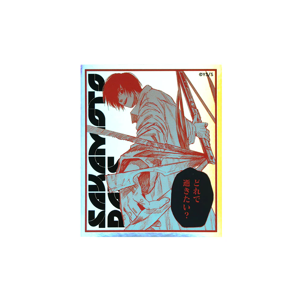 『SAKAMOTO DAYS』オーロラステッカー3枚セット　［南雲／大佛／篁］ - Image 2