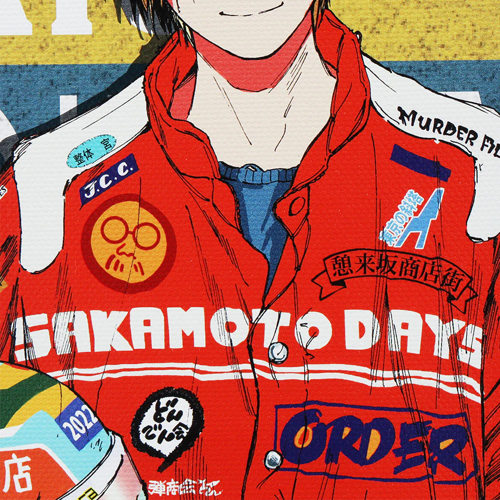 『SAKAMOTO DAYS』フルカラーアートボード　「HOW TO RIDE SHIN's MOTORBIKE」 - Image 5