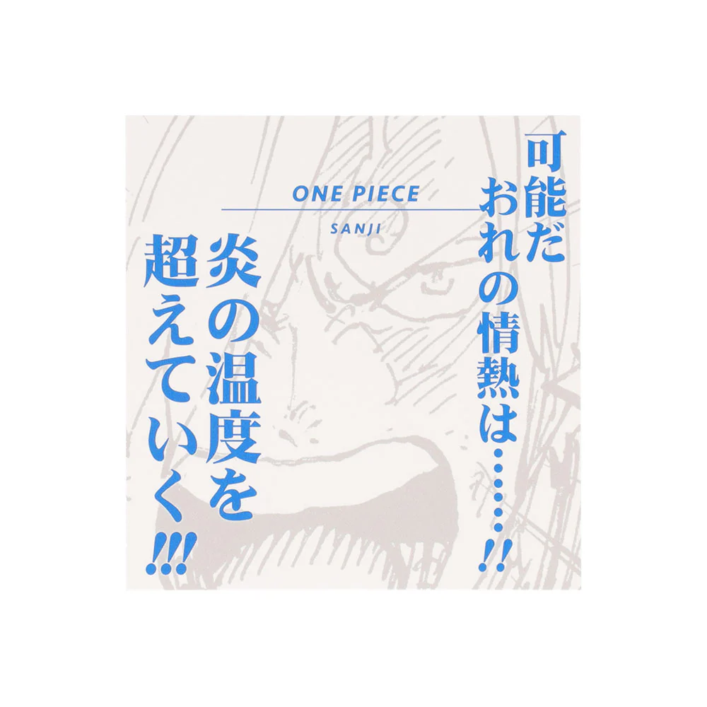 『ONE PIECE』コマステッカー 可能だおれの情熱は……!!炎の温度を超えていく!!! - Image 3