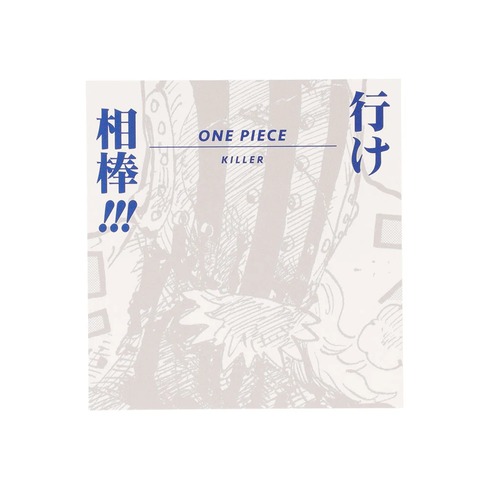 『ONE PIECE』コマステッカー　行け相棒！！！ - Image 3