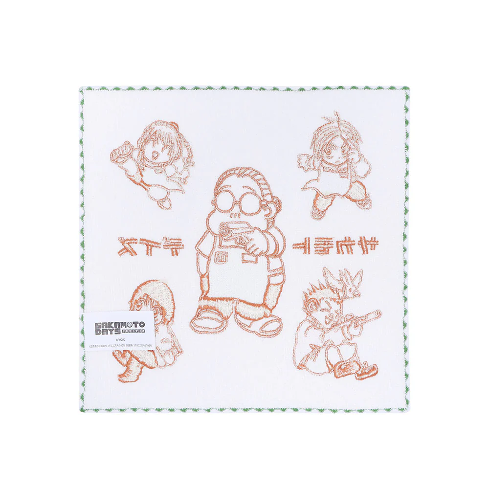 『SAKAMOTO DAYS』刺繍ミニタオル - Image 5