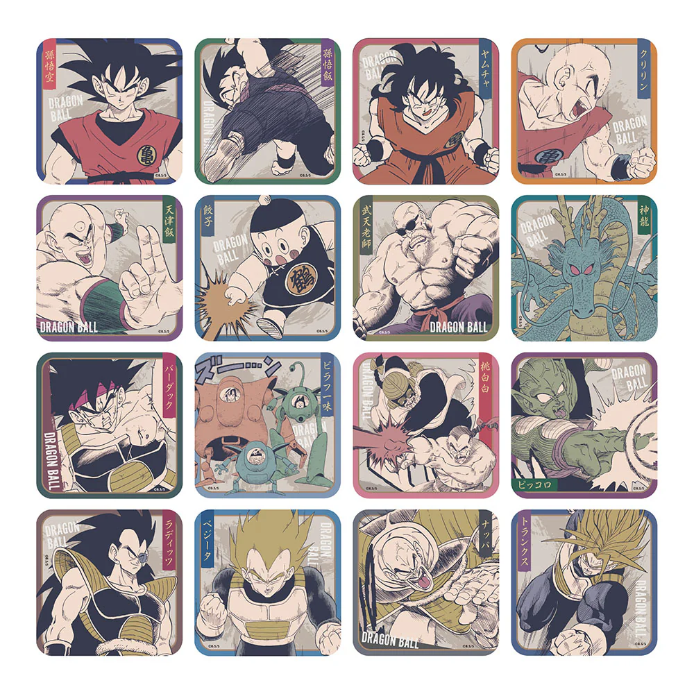 【JAS】『DRAGON BALL』アートコースター(R) 　第2弾（全45種／ランダム5種入り） - Image 2