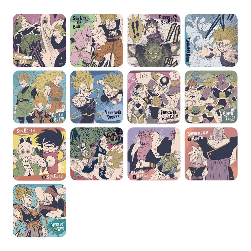 【JAS】『DRAGON BALL』アートコースター(R) 　第2弾（全45種／ランダム5種入り） - Image 4