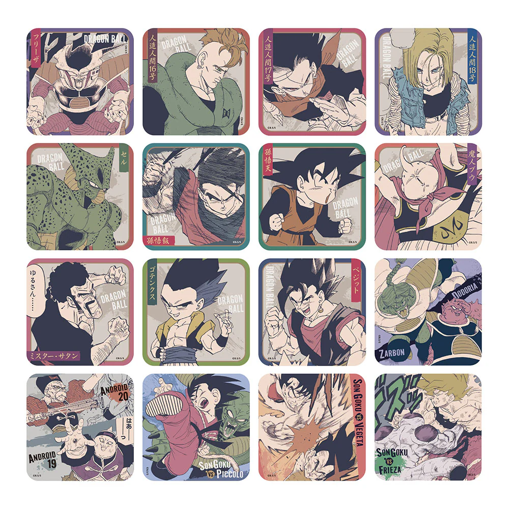 【JAS】『DRAGON BALL』アートコースター(R)　 第2弾　全種セット　（全45種＆特典3種／計48種入り） - Image 3