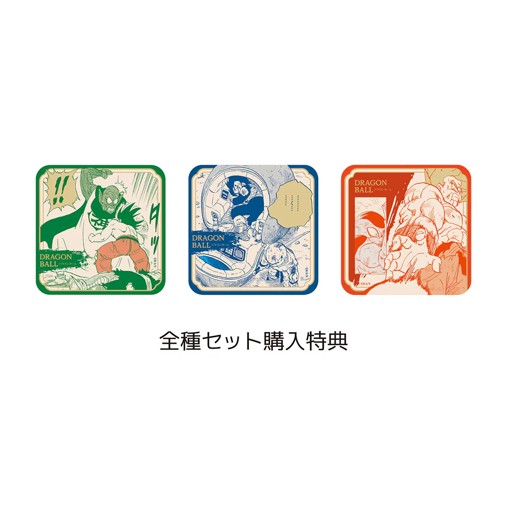 【JAS】『DRAGON BALL』アートコースター(R)　 第2弾　全種セット　（全45種＆特典3種／計48種入り） - Image 5