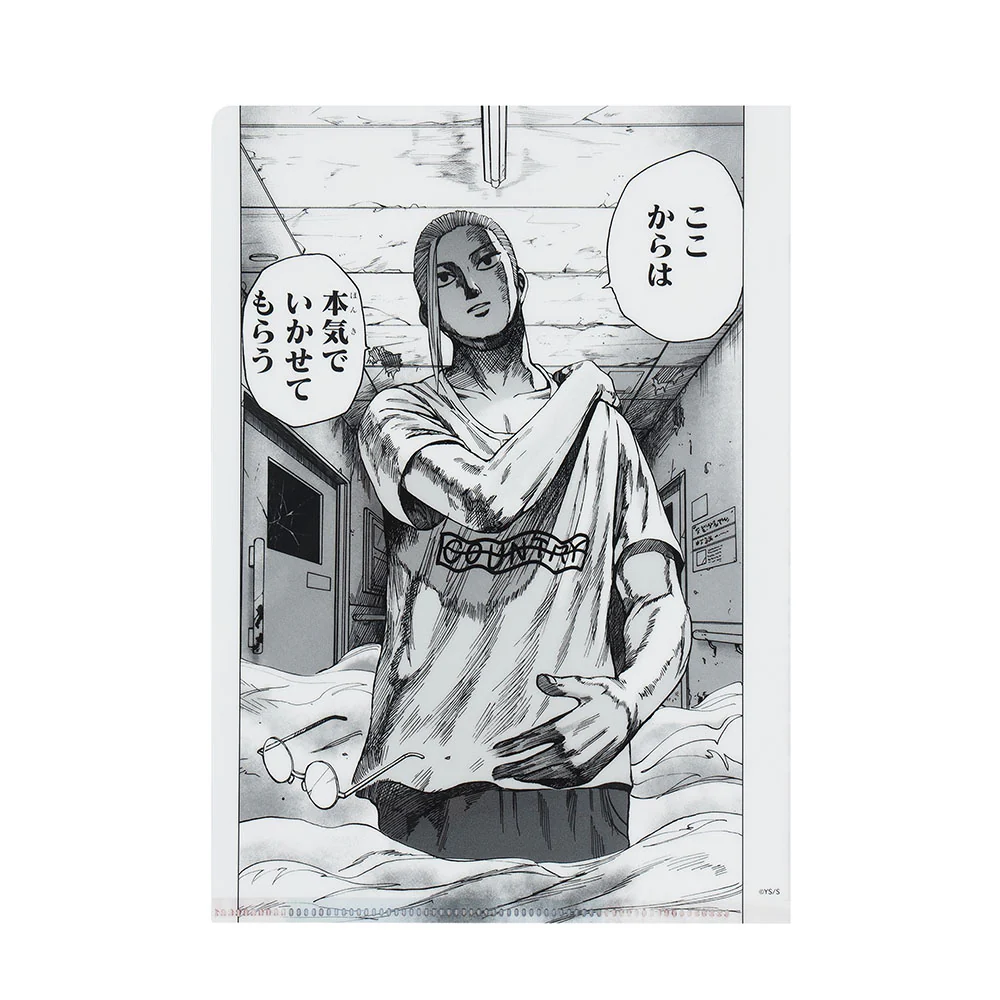 『SAKAMOTO DAYS』コンビセット - Image 11