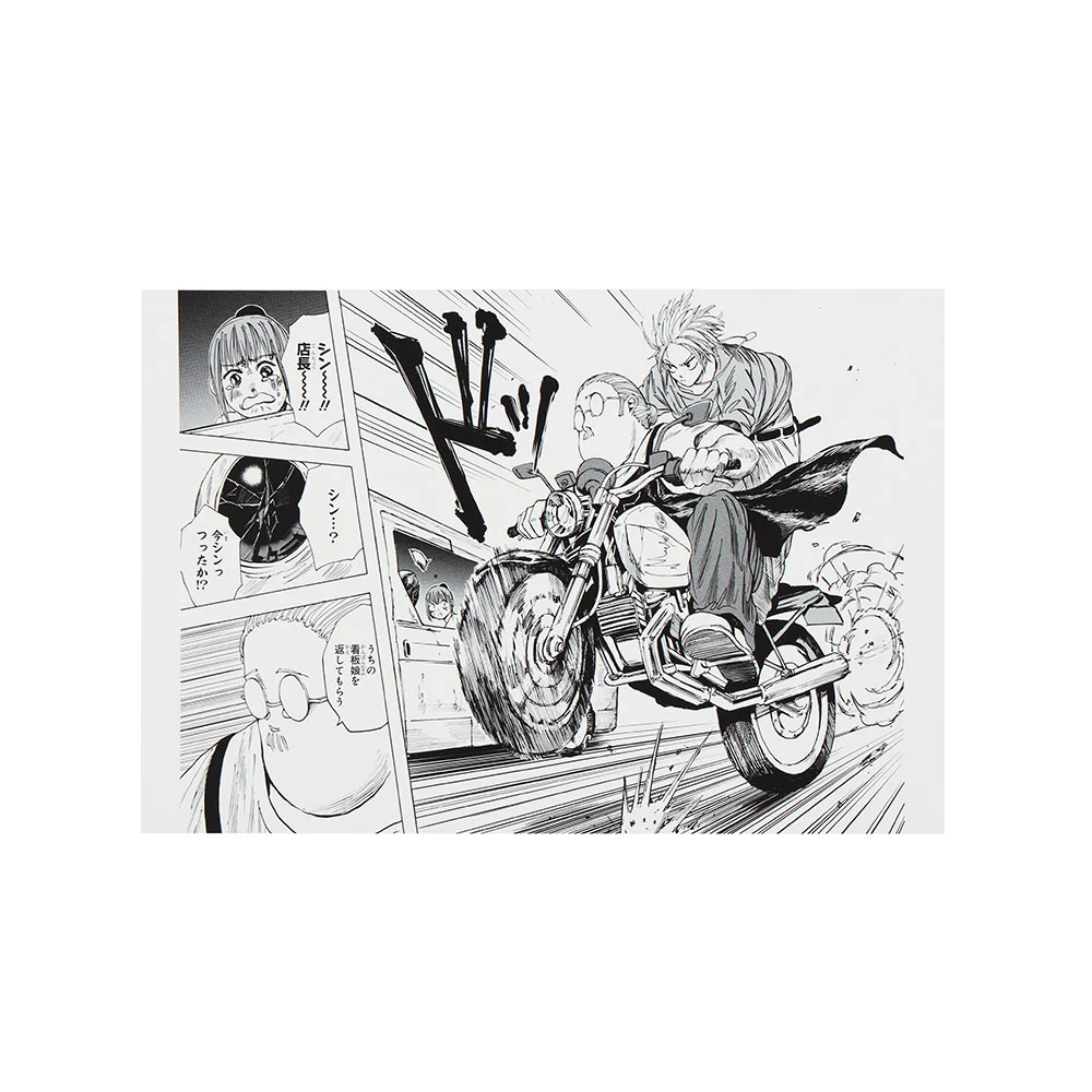 『SAKAMOTO DAYS』コンビセット - Image 8