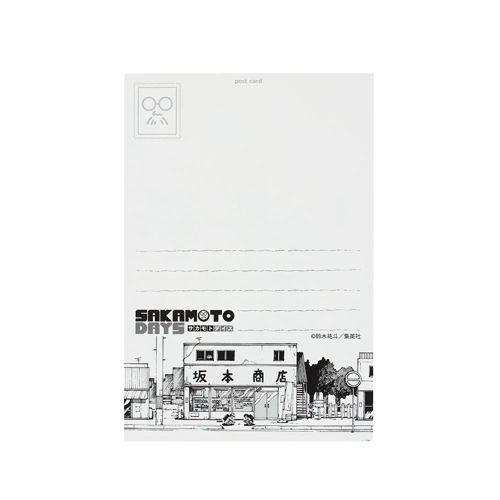 『SAKAMOTO DAYS』コンビセット - Image 9