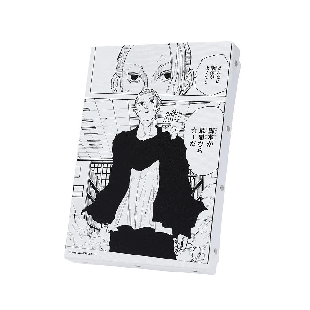 『SAKAMOTO DAYS』名場面アートボード 「どんなに映像がよくても 脚本が最悪なら☆1だ」