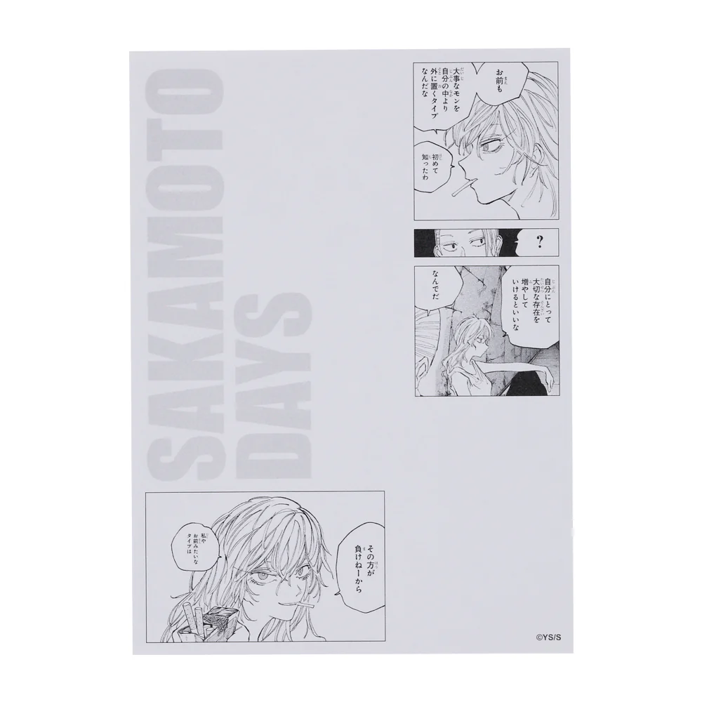 『SAKAMOTO DAYS』坂本太郎のJCC同期メモ ブロマイド付き - Image 5