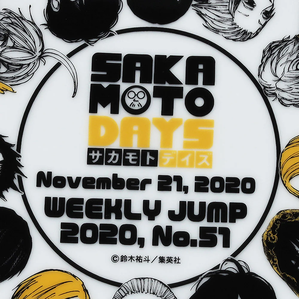 『SAKAMOTO DAYS』メモリアルプレート（スタンド付き） - Image 5