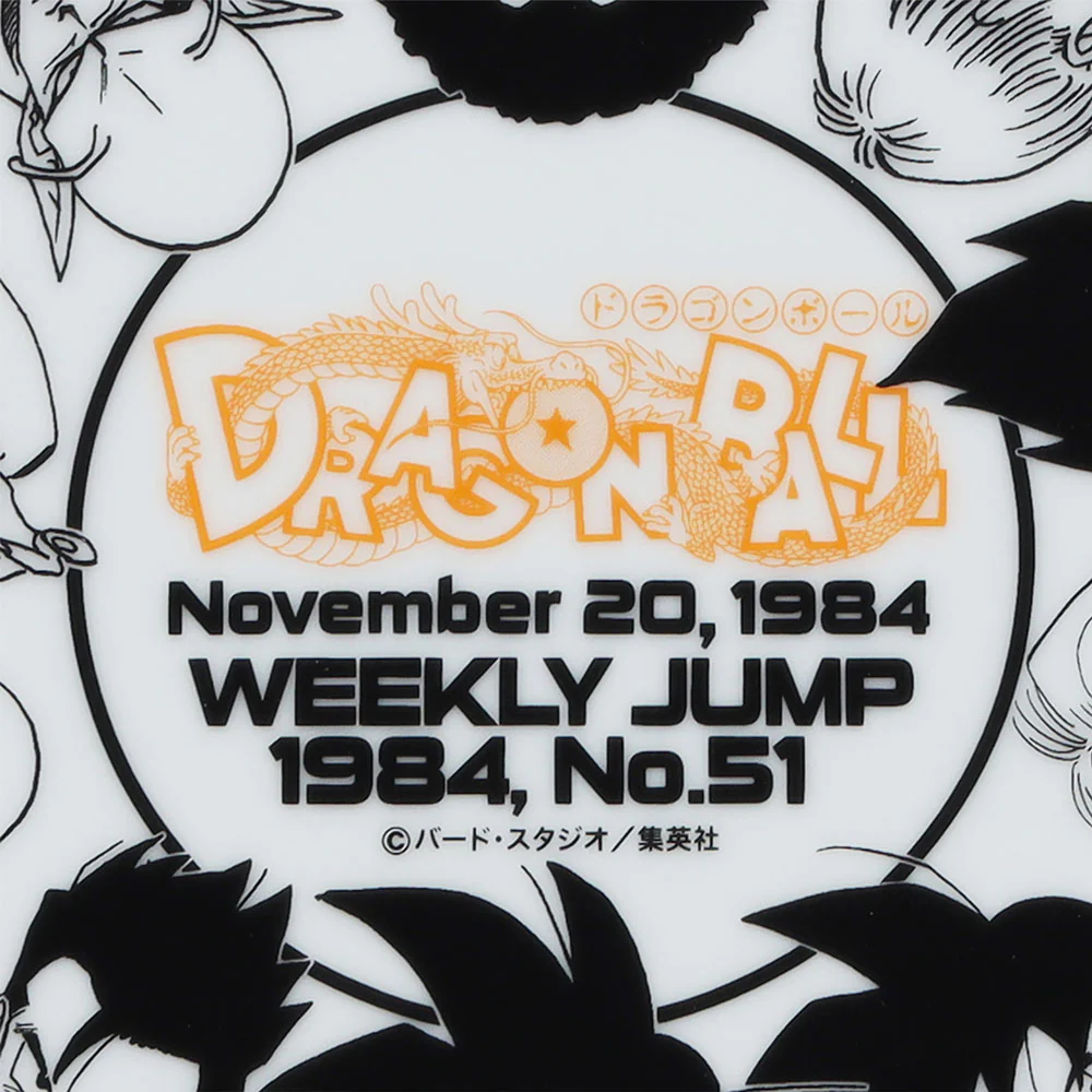 『DRAGON BALL』メモリアルプレート（スタンド付き） - Image 5