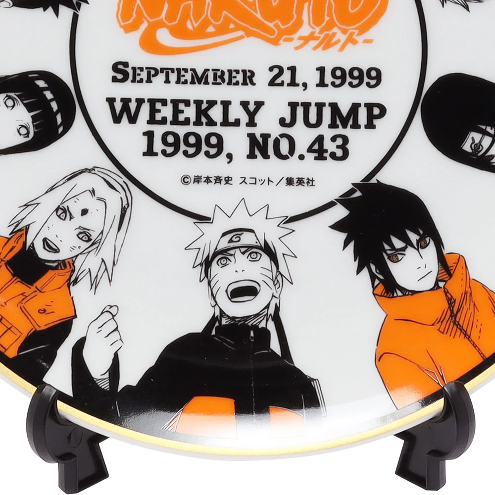 『NARUTO-ナルト-』メモリアルプレート（スタンド付き） - Image 3