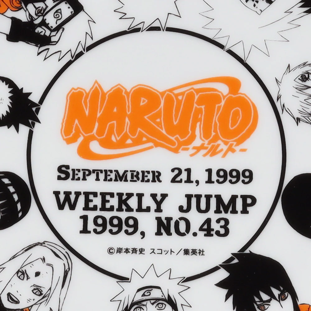 『NARUTO-ナルト-』メモリアルプレート（スタンド付き） - Image 5