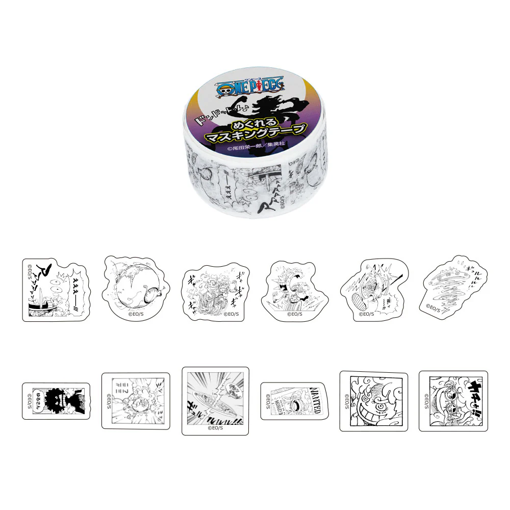 『ONE PIECE』マスキングロールステッカーセット　（1巻60枚入り） - Image 3