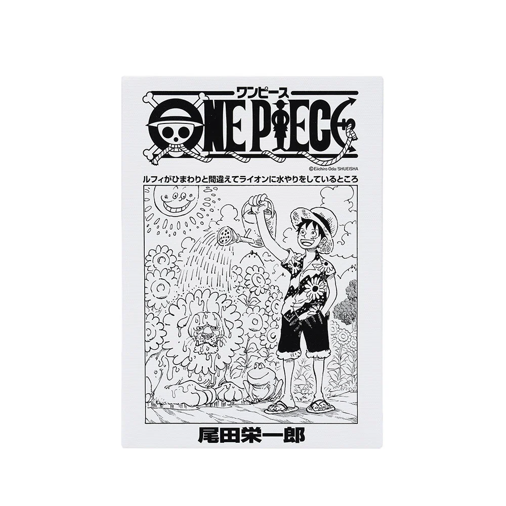 『ONE PIECE』扉絵アートボード　ルフィ（107巻・1079話） - Image 2
