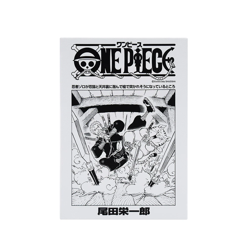 『ONE PIECE』扉絵アートボード ゾロ(101巻・1016話) - Image 2