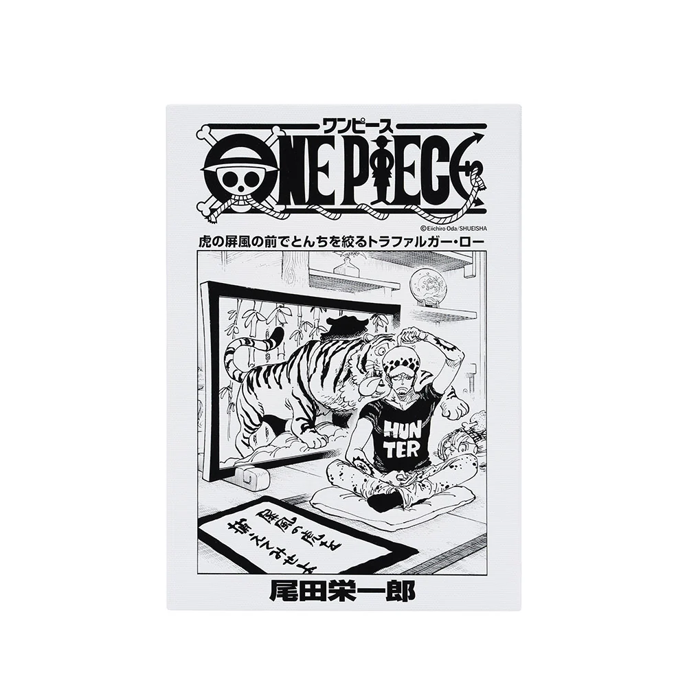 『ONE PIECE』扉絵アートボード ロー(100巻・1014話) - Image 2