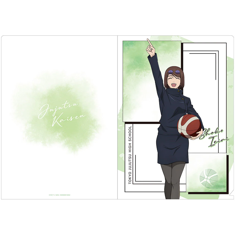 Thumbnail 1