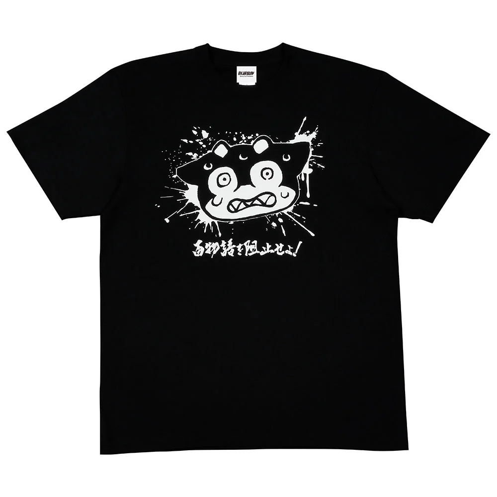 『青の祓魔師』蓄光Tシャツ Lサイズ <青の祓魔師 納涼怪談会 奥村燐 真夏の夜の単独任務「百物語を阻止せよ!」>