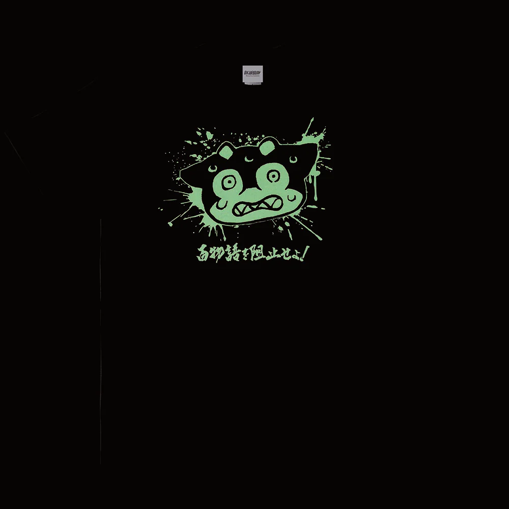 『青の祓魔師』蓄光Tシャツ XLサイズ <青の祓魔師 納涼怪談会 奥村燐 真夏の夜の単独任務「百物語を阻止せよ!」> - Image 2