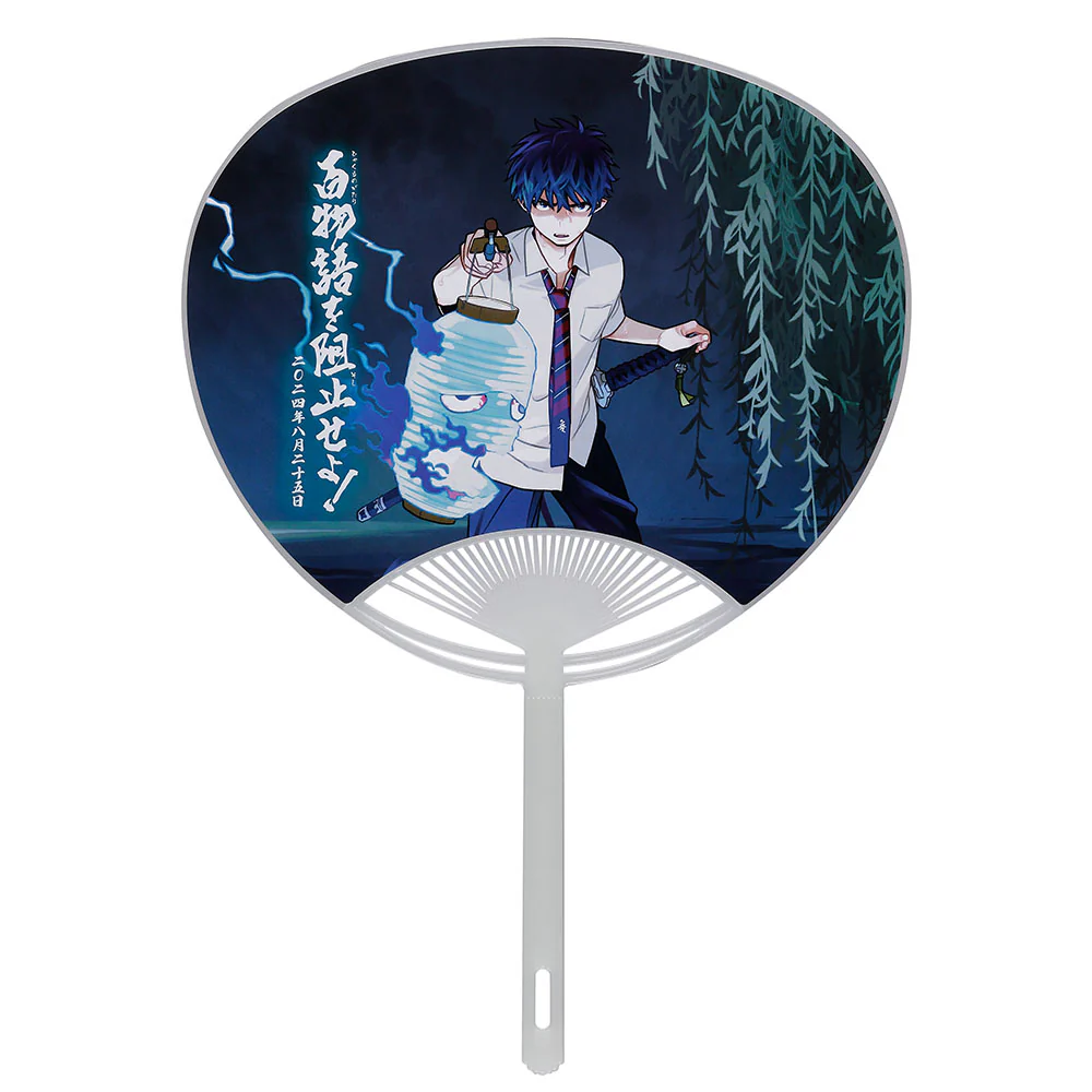 『青の祓魔師』蓄光うちわ <青の祓魔師 納涼怪談会 奥村燐 真夏の夜の単独任務「百物語を阻止せよ!」>
