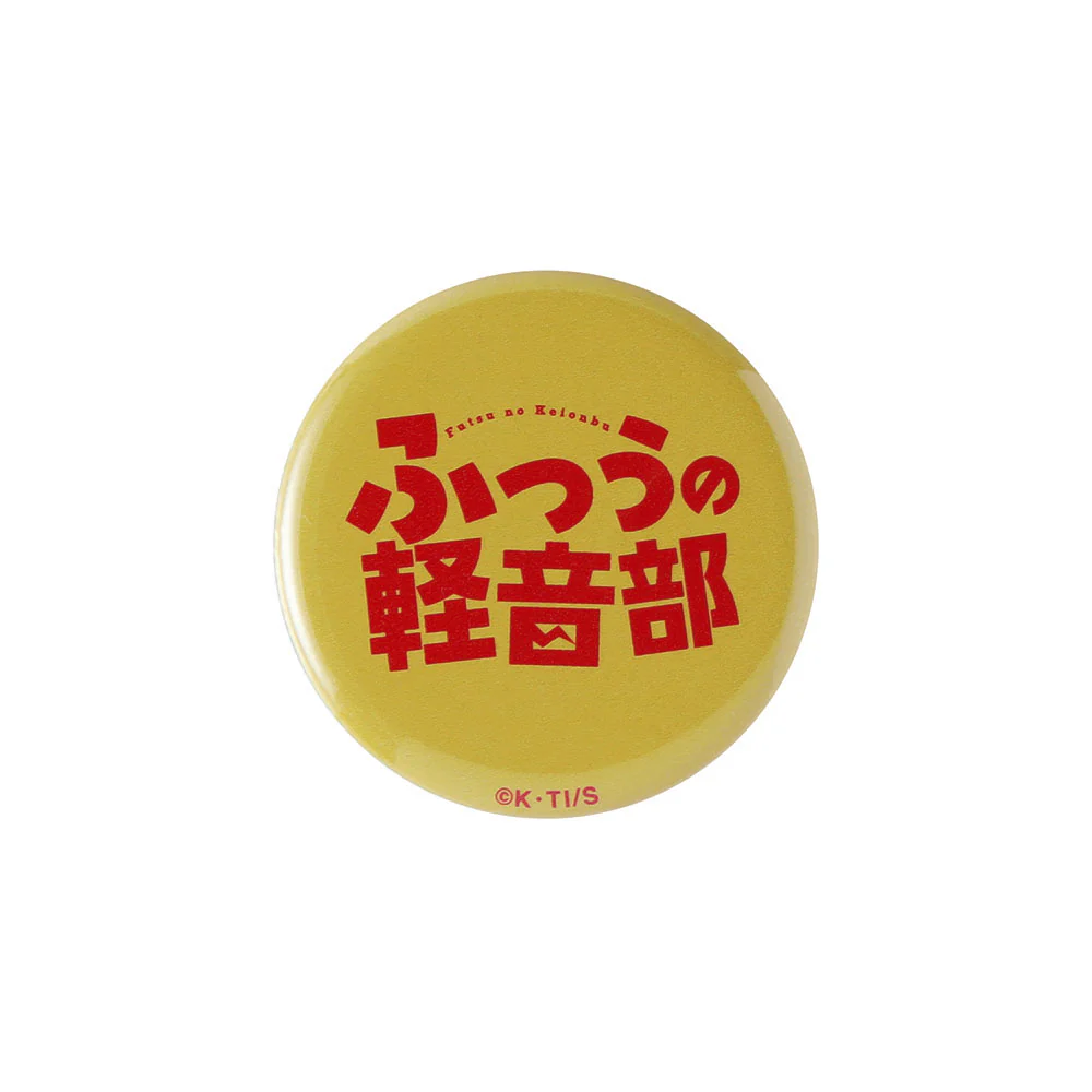 『ふつうの軽音部』mini缶バッジ3個セット - Image 2