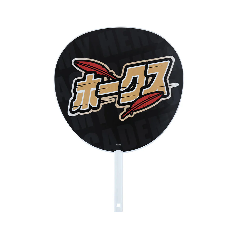 『僕のヒーローアカデミア』ヒーロー応援ジャンボうちわ　ホークス - Image 2