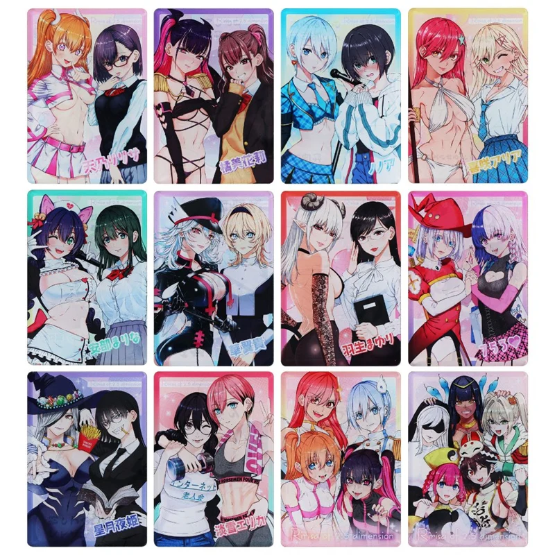 『2.5次元の誘惑』名場面カードコレクション (全12種/ランダム1種入り)
