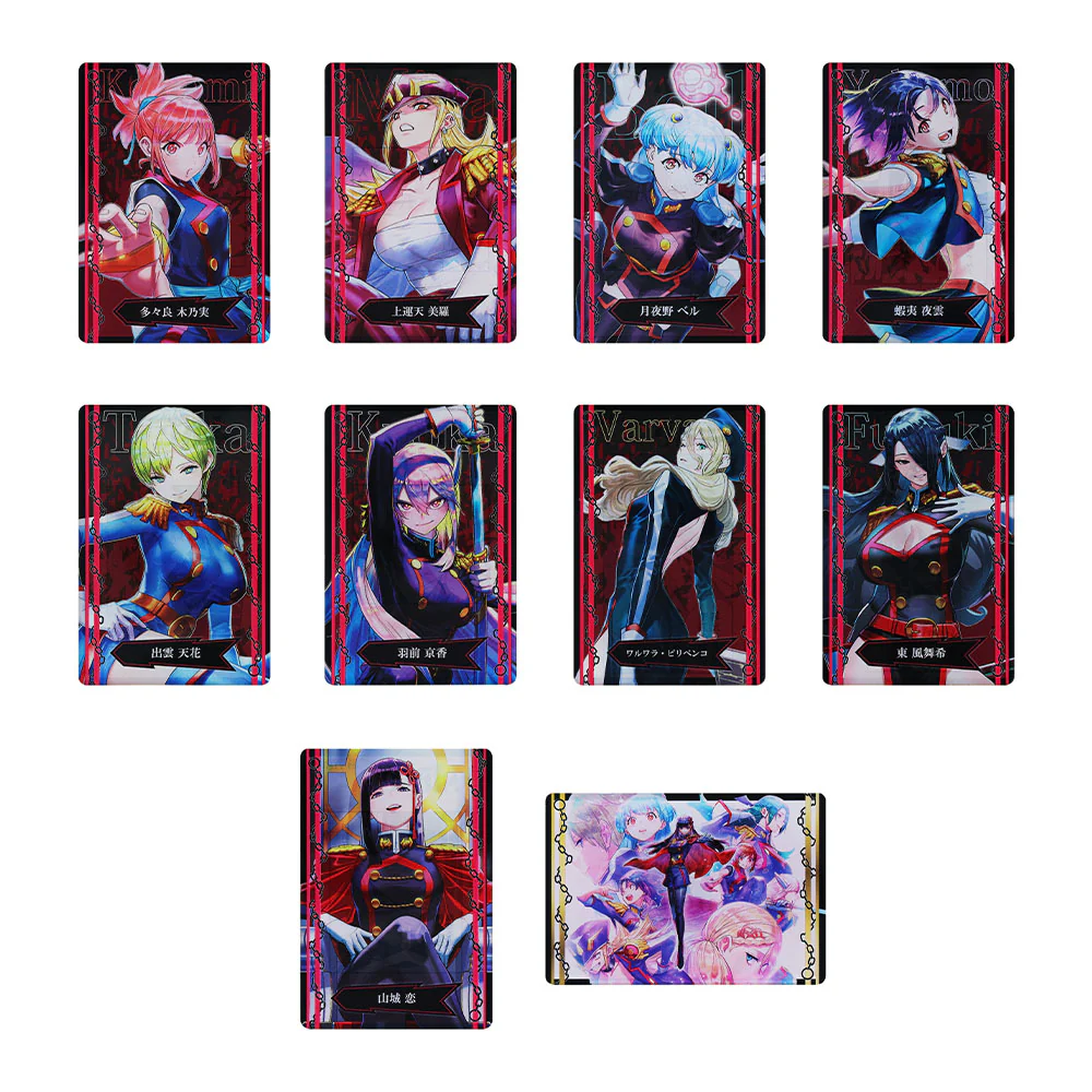 『魔都精兵のスレイブ』魔防隊コレクション　（全10種／ランダム1種入り）
