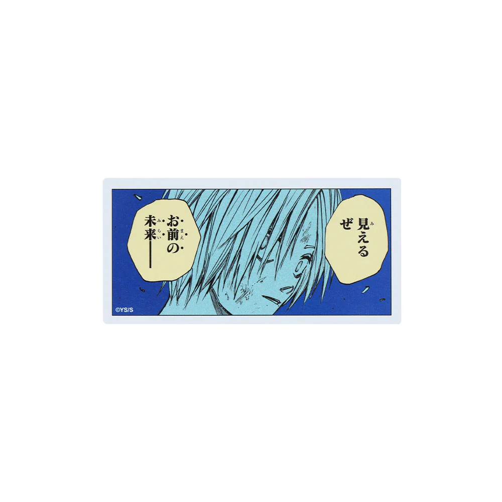 『SAKAMOTO DAYS』コマステッカー　見えるぜ　お前の未来― - Image 2