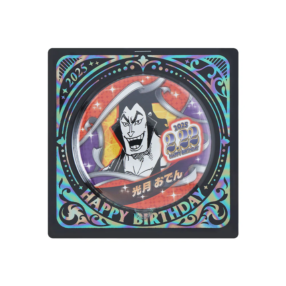『ONE PIECE』バースデイ缶バッジ 光月おでん