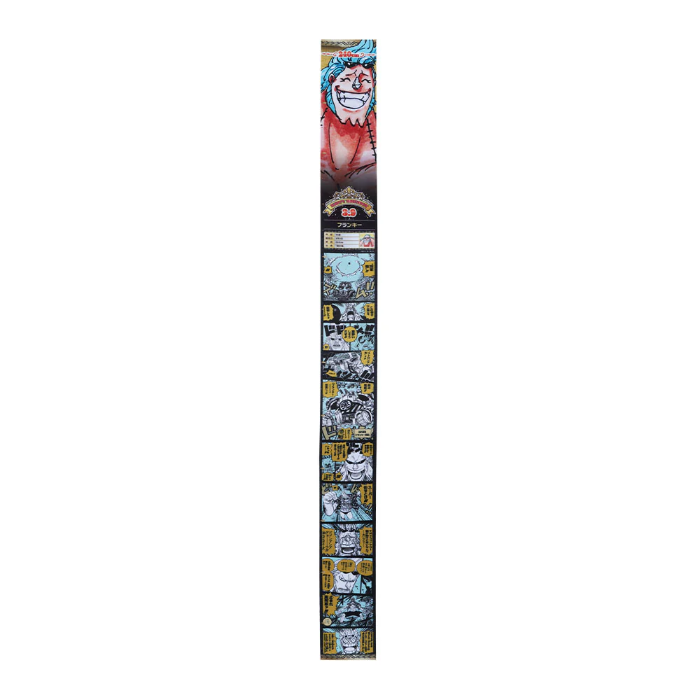 『ONE PIECE』バースデイメジャークロス フランキー - Image 2