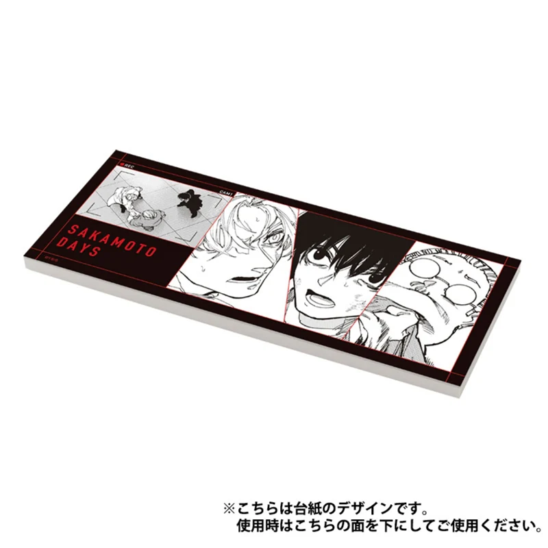 『SAKAMOTO DAYS』ペーパーパッド - Image 3