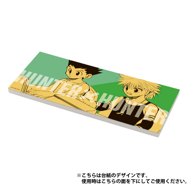 『HUNTER×HUNTER』ペーパーパッド - Image 3